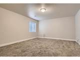 1841 Holloway Dr - Photo 10
