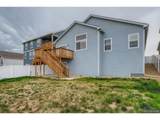 1841 Holloway Dr - Photo 11