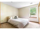 995 Miller St - Photo 12