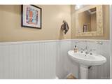 114 Ranier Ln - Photo 15