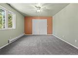 114 Ranier Ln - Photo 41