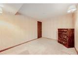 4618 Ridgeglen Rd - Photo 16