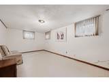 4618 Ridgeglen Rd - Photo 17