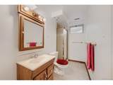 4618 Ridgeglen Rd - Photo 19