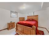 4618 Ridgeglen Rd - Photo 21