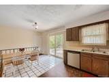 4618 Ridgeglen Rd - Photo 7