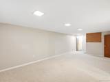 778 Briarwood Ave - Photo 17