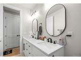 3495 Lipan St - Photo 23