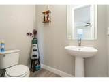 21420 61st Dr - Photo 12
