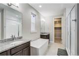 21420 61st Dr - Photo 20