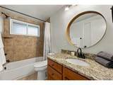 1600 Perry St - Photo 20