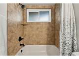 1600 Perry St - Photo 21