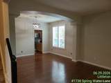 1748 Spring Water Ln - Photo 6