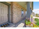 3303 Carabiner St - Photo 4