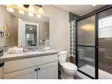 830 Benton St - Photo 24