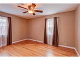 1860 Fairfax St - Photo 22