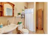 1860 Fairfax St - Photo 28
