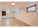 1860 Fairfax St - Photo 30
