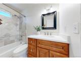 1461 Kennedy Dr - Photo 15