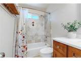 1461 Kennedy Dr - Photo 16