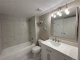 2575 Syracuse Way - Photo 8