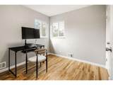 1860 Arkansas Ave - Photo 27