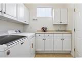 32 Roslyn St - Photo 16