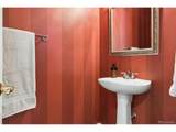 32 Roslyn St - Photo 17