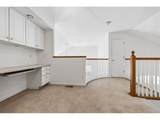 32 Roslyn St - Photo 23