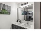201 Zephyr Way - Photo 11