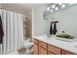 4875 Balsam Way - Photo 6