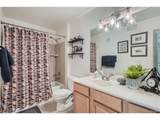 4875 Balsam Way - Photo 8