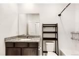 406 Quincy Rr Ave - Photo 15