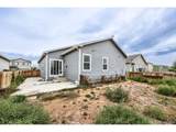 406 Quincy Rr Ave - Photo 16