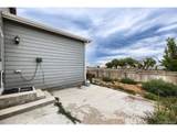 406 Quincy Rr Ave - Photo 17