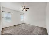 406 Quincy Rr Ave - Photo 9
