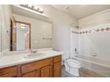 1630 Oakmont Dr - Photo 18