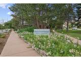 5300 Cherry Creek South Dr - Photo 20