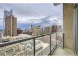 891 14th St - Photo 6