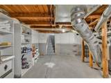 45 Julian St - Photo 13