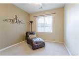 8369 Independence Cir - Photo 15
