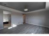 12050 Blakeford St - Photo 17