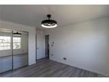 12050 Blakeford St - Photo 24