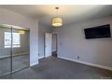 12050 Blakeford St - Photo 32