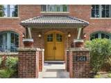 2454 Columbine St - Photo 2