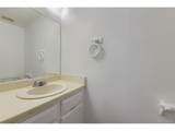 7474 Arkansas Ave - Photo 10