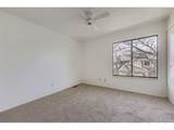 7474 Arkansas Ave - Photo 8