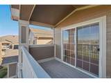 7440 Blackhawk St - Photo 15