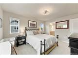 17607 Lucky Penny Ln - Photo 21