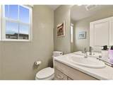 17607 Lucky Penny Ln - Photo 5